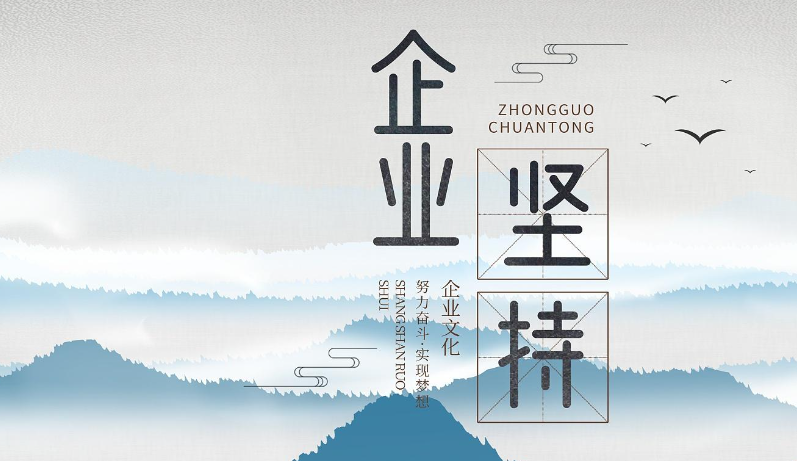 济南新房楼盘分销代理合作指南：北京和美行山东分公司服务模式解析