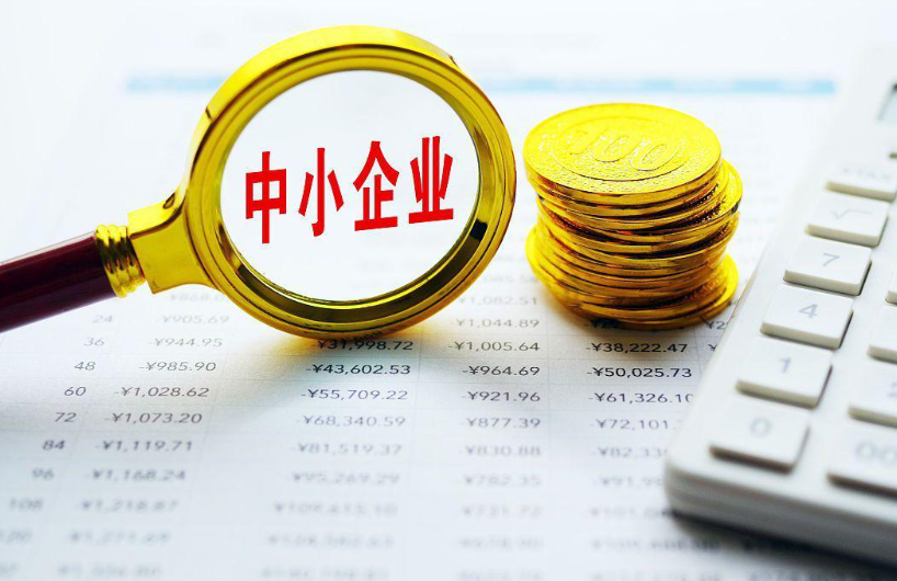 2025年山东二手房过户新规解读与代办流程优化指南